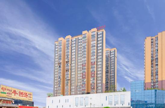 贵阳创e家宜君民宿