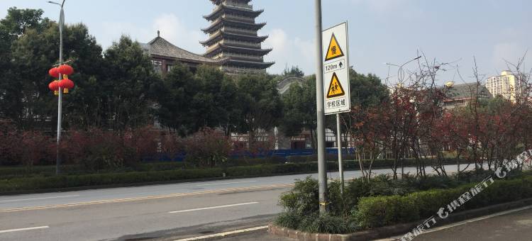 花盛城市酒店(重庆荣昌夏布小镇店)图片