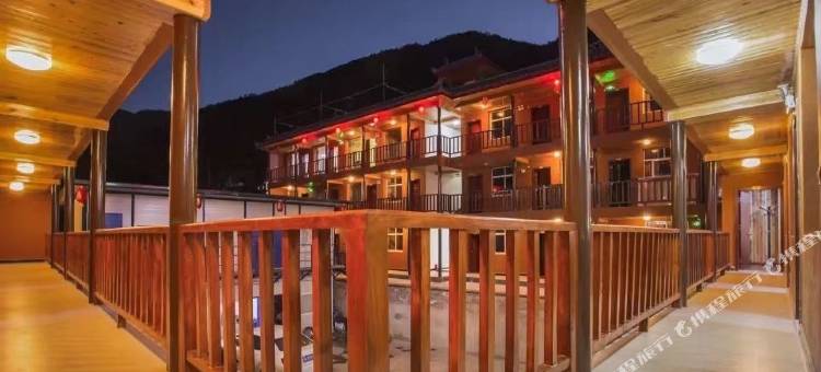 泸沽湖仙湖园酒店图片
