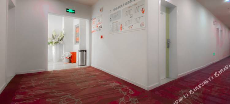 恒8连锁酒店(贵阳经济技术开发区店)图片