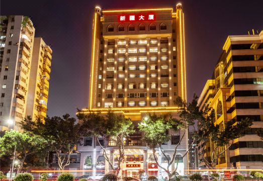 Rongjin Hotel (Guangzhou Linhexi Metro Station) Over view