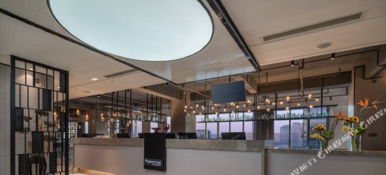 绍兴柯桥万达广场开元颐居酒店图片