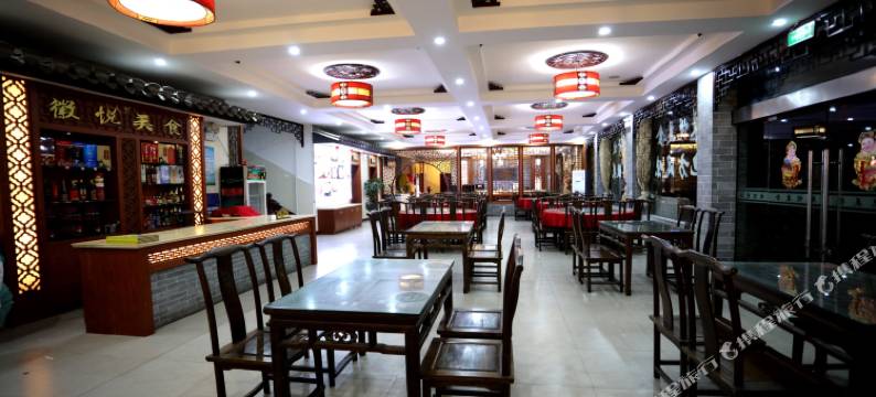 黄山徽悦假日酒店(汤口店)图片