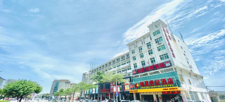 石狮锦星世纪大酒店图片
