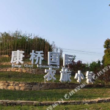 威远康桥别院 442 起