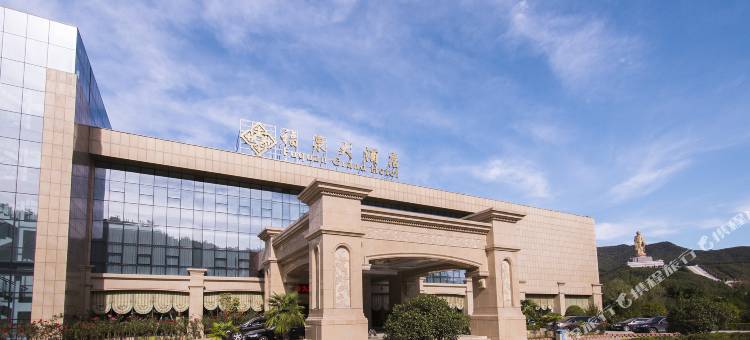 平顶山福泉大酒店图片
