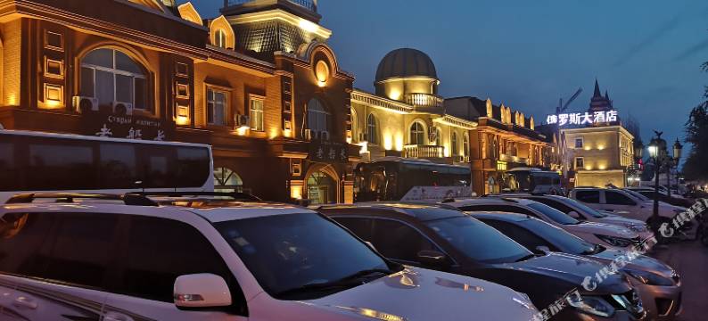 布尔津俄罗斯凯旋门大酒店图片