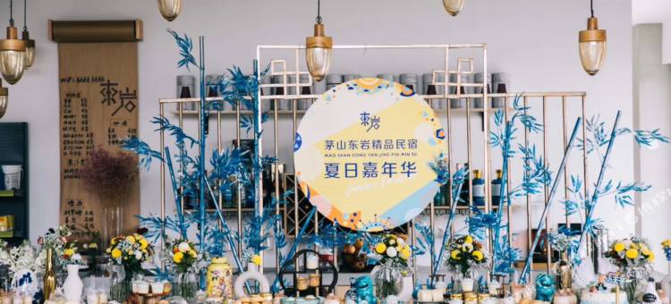 常州东岩民宿图片