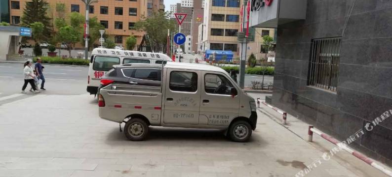 白银铜都商务酒店(北京路店)图片
