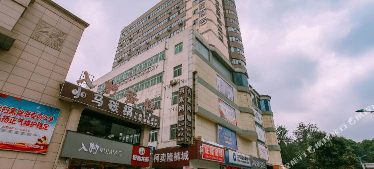 清沐精选酒店(马鞍山解放路雨山湖店)图片