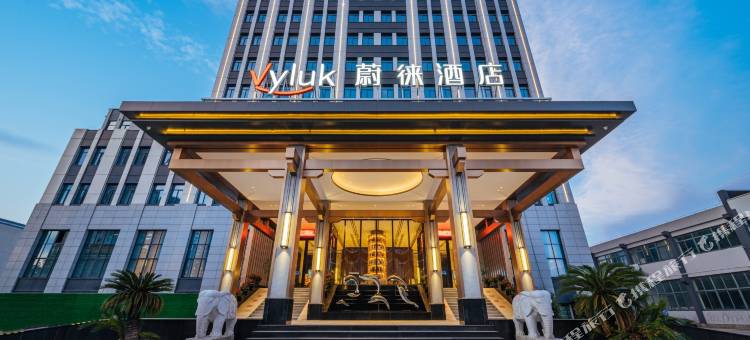 蔚徕酒店(宁波江北奥体中心店)图片