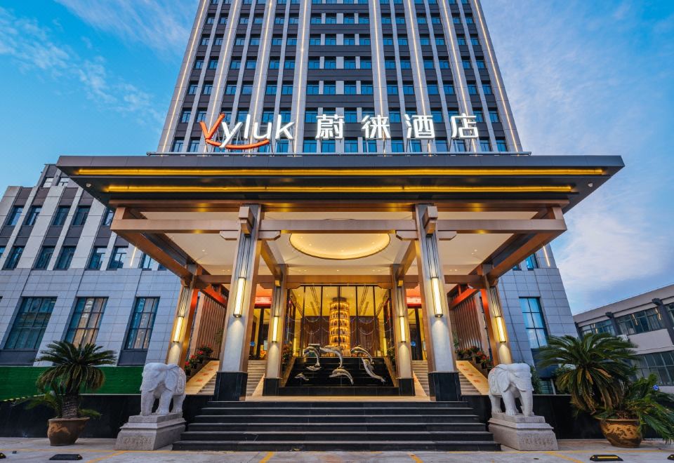 Vyluk蔚徕酒店(成都建设路电子科大店)外景图