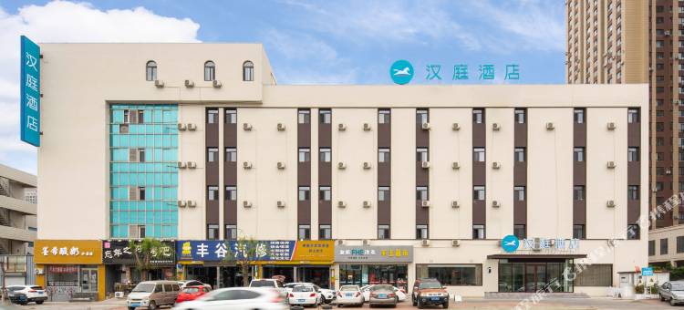 汉庭酒店(大连开发区金马路店)图片