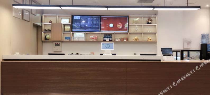 汉廷酒店(章丘和谐广场双山大街店)图片