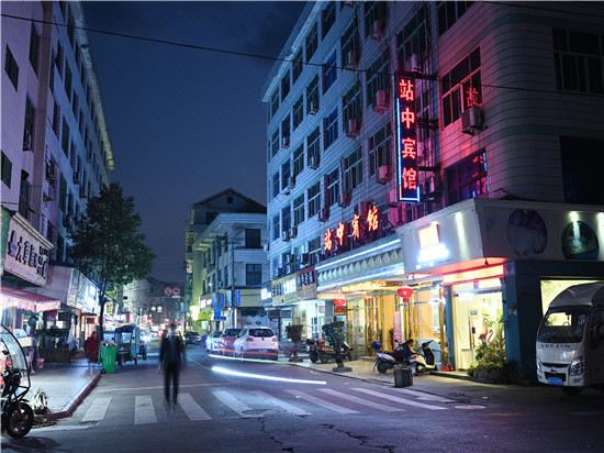 广州山水时尚酒店（花都店）外观图