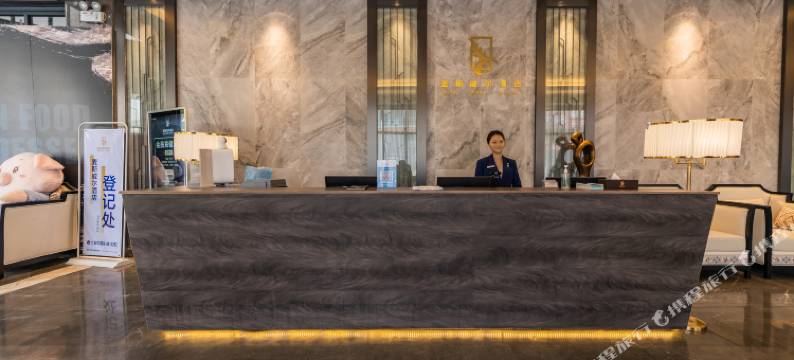 广宁麦斯威尔酒店图片