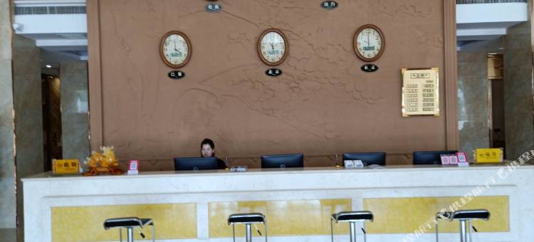 高平丰泽大酒店图片