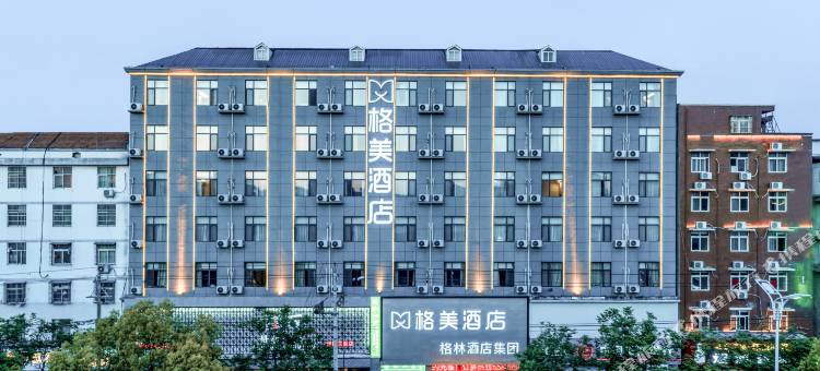 格美酒店(临泉姜子牙广场店)图片