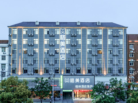 格美酒店(临泉姜子牙广场大润发店)