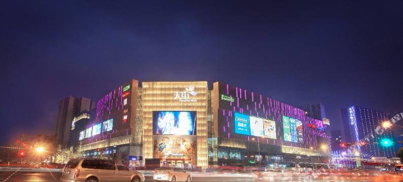 成都浣花溪智选假日酒店(杜甫草堂店)图片