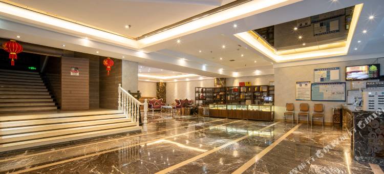 剑河君临温泉大酒店图片