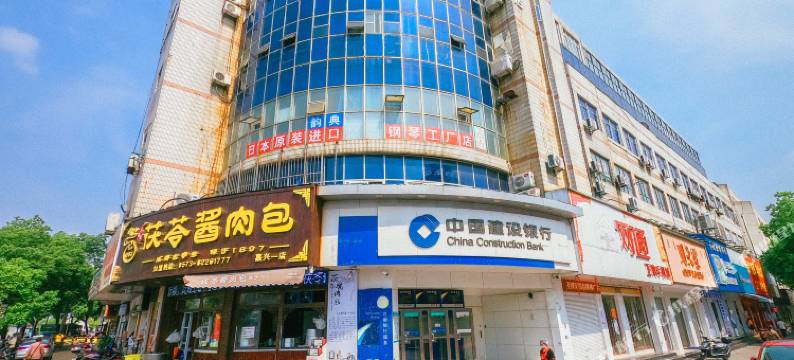 耀宏酒店(嘉兴月河华庭街店)图片