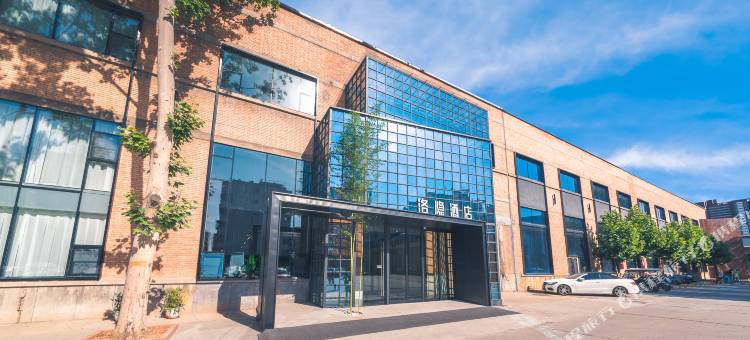 洛隐酒店(洛阳涧西万达牡丹广场店)图片