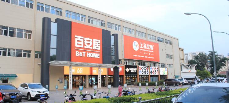 明日五洲酒店(北京西站丽泽商务区店)图片