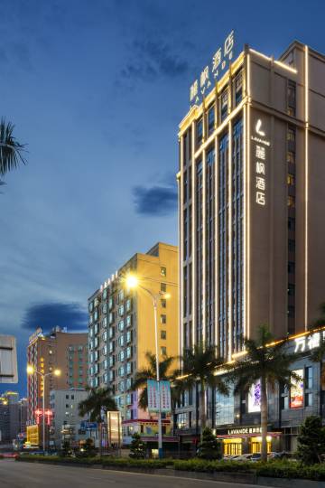 麗枫酒店(海丰凤凰新城店)图片