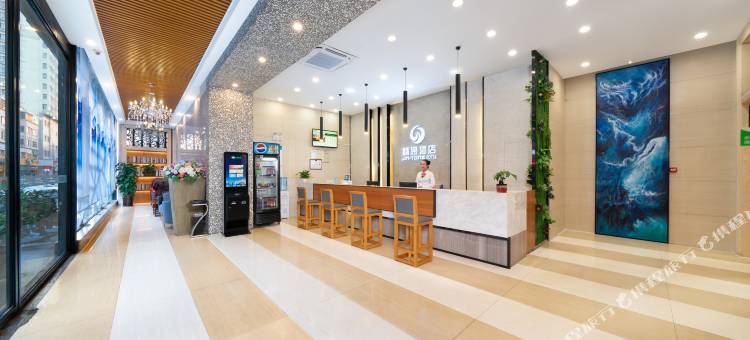 亚里酒店(南宁江南车站万达广场店)图片