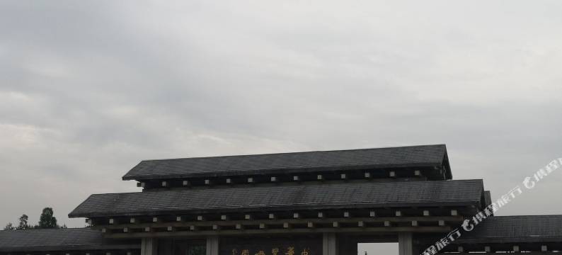 九江森蓝特色公寓(高铁站店)图片