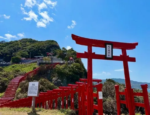 北九州、福岡 山口縣 秋日賞景5天溫泉之旅*憑推廣碼【DA164】每位勁減-$1000*元乃隅神社(123個朱紅色鳥居隧道)、日本最大鐘乳洞之一」秋芳洞/秋吉台の草紅葉、九州鐵道紀念館 北九州、福岡 山口縣 秋日賞景5天溫泉之旅*憑推廣碼【DA164】每位勁減-$1000*元乃隅神社(123個朱紅色鳥居隧道)、日本最大鐘乳洞之一」秋芳洞/秋吉台の草紅葉、九州鐵道紀念館