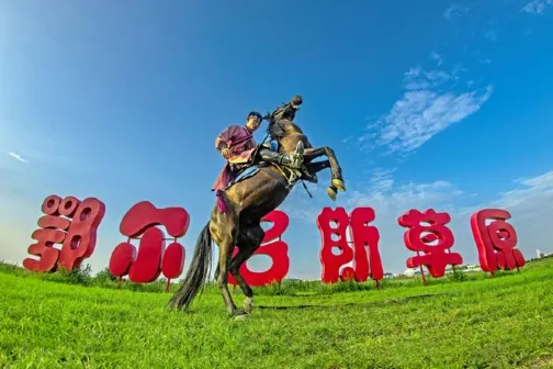 【5鑽】內蒙古壯美大漠+遼闊草原6天之旅 【保證入住呼和浩特、包頭香格里拉酒店及享用自助餐】呼和浩特、大召寺、塞上老街、四驅車穿越庫布其沙漠、五塔寺(賞金剛舍利座寶塔)、響沙灣、鄂爾多斯草原、包頭 【5鑽】內蒙古壯美大漠+遼闊草原6天之旅 【保證入住呼和浩特、包頭香格里拉酒店及享用自助餐】呼和浩特、大召寺、塞上老街、四驅車穿越庫布其沙漠、五塔寺(賞金剛舍利座寶塔)、響沙灣、鄂爾多斯草原、包頭