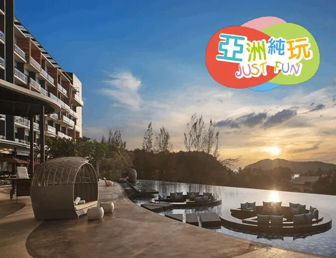 檳城+浮羅交怡(蘭卡威)5天觀光之旅 《保證入住2晚》國際品牌 蘭卡威Aloft Langkawi Pantai Tengah【純玩團】不設指定購物點 檳城+浮羅交怡(蘭卡威)5天觀光之旅 《保證入住2晚》國際品牌 蘭卡威Aloft Langkawi Pantai Tengah【純玩團】不設指定購物點