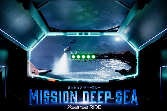 MISSION DEEP