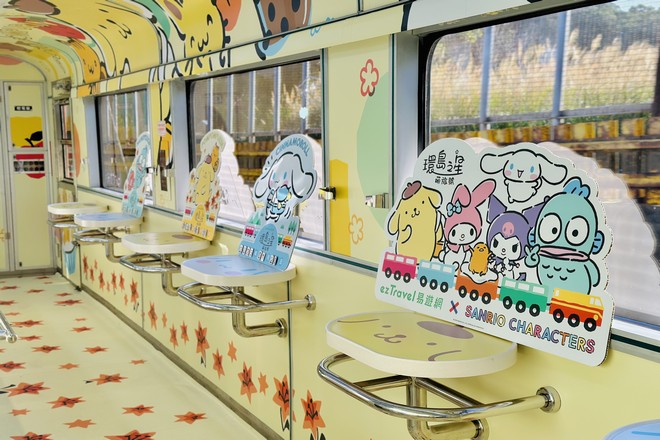環島之星列車