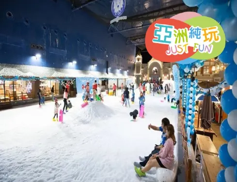 【4鑽】曼谷+芭堤雅6天親子純玩團 《保證入住》2晚芭堤雅Centre Point Prime Pattaya夏威夷式水上樂園、提升入住2晚Deluxe Premium客房 【4鑽】曼谷+芭堤雅6天親子純玩團 《保證入住》2晚芭堤雅Centre Point Prime Pattaya夏威夷式水上樂園、提升入住2晚Deluxe Premium客房