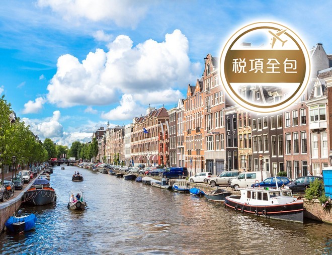 歐洲五國 河畔古城10天團 【稅項全包】登上蒙柏納斯56層觀景廊、觀光船遊塞納河、布魯塞爾-小童雕像、登上雪朗峰、「小威尼斯」科爾馬