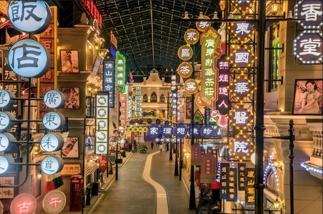 千古情