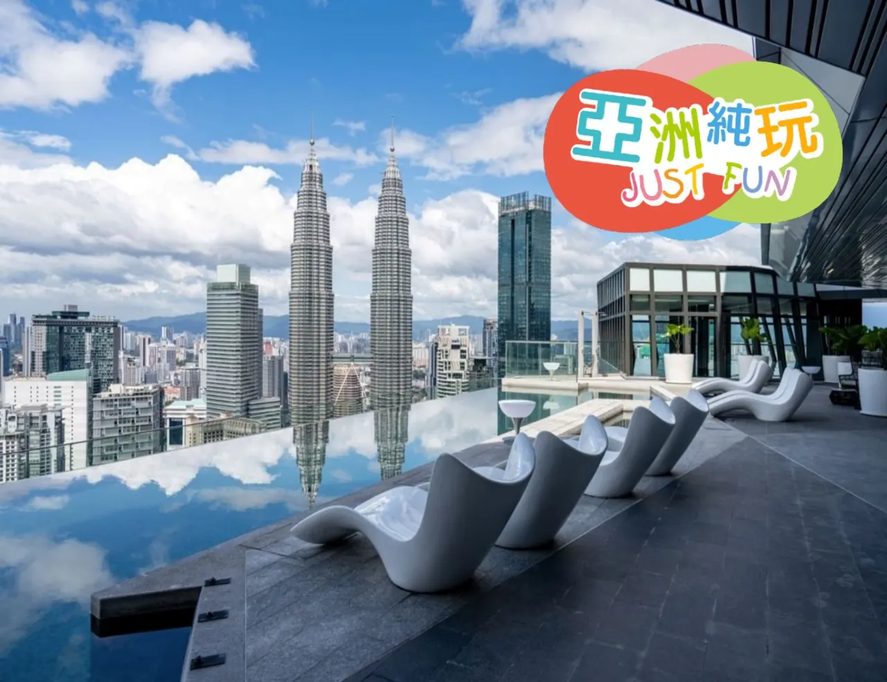 吉隆坡+馬六甲 豪歎美食5天團 【純玩團】不設指定購物點-全新五星級酒店~吉隆坡Imperial Lexis Kuala Lumpur +馬六甲Birkin International Hotel 吉隆坡+馬六甲 豪歎美食5天團 【純玩團】不設指定購物點-全新五星級酒店~吉隆坡Imperial Lexis Kuala Lumpur +馬六甲Birkin International Hotel