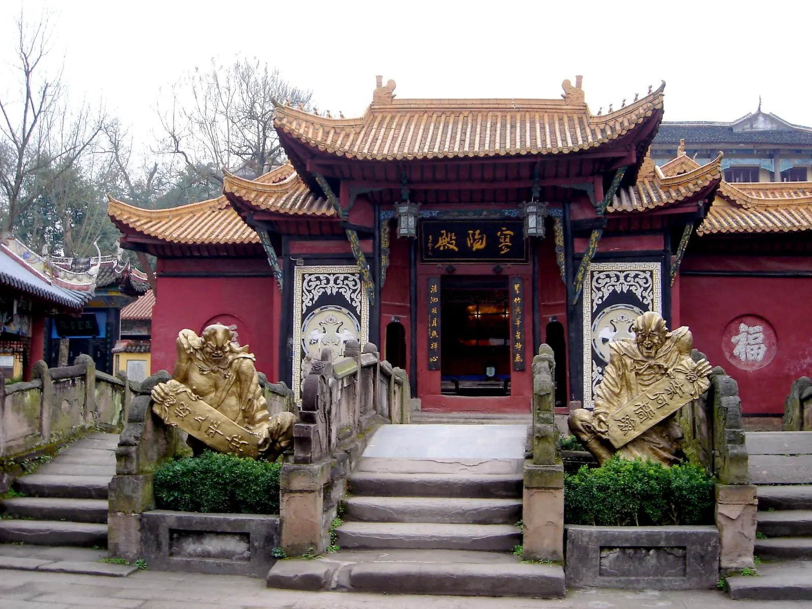 豐都鬼城