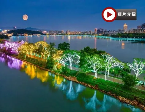 《肇慶三天「夢幻繽紛~七星岩夜景」+佛山宋城•廣東千古情》浪漫魔法城堡「廣東醉美學院」 連續2晚保證入住2024年開業~肇慶泊隱酒店【火焰三杯鴨+花雕醉雞宴】肇慶佛山美食純玩3天團
《肇慶三天「夢幻繽紛~七星岩夜景」+佛山宋城•廣東千古情》浪漫魔法城堡「廣東醉美學院」 連續2晚保證入住2024年開業~肇慶泊隱酒店【火焰三杯鴨+花雕醉雞宴】肇慶佛山美食純玩3天團