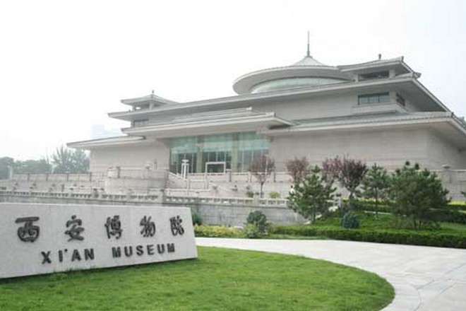 西安博物院