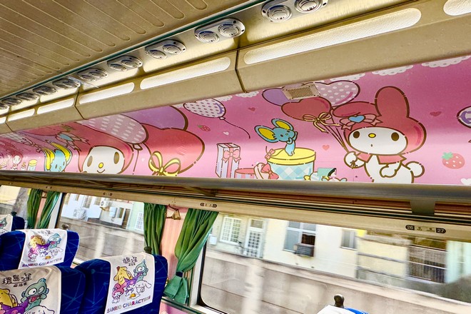 環島之星列車
