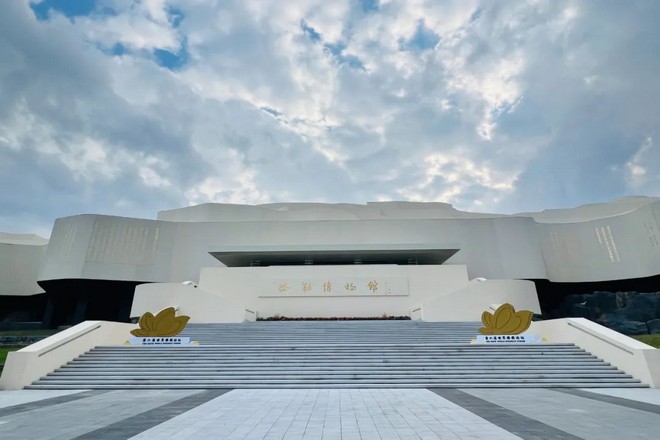 彌勒博物館