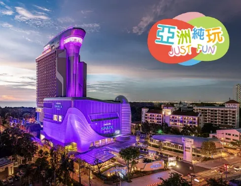 【4鑽】曼谷+芭堤雅5天親子純玩團 《保證入住》芭堤雅市中心Grande Centre Point Space Pattaya海景露台房《暢玩水上樂園及動物園,充裕自由活動時間,盡情享受您想假期》 【4鑽】曼谷+芭堤雅5天親子純玩團 《保證入住》芭堤雅市中心Grande Centre Point Space Pattaya海景露台房《暢玩水上樂園及動物園,充裕自由活動時間,盡情享受您想假期》