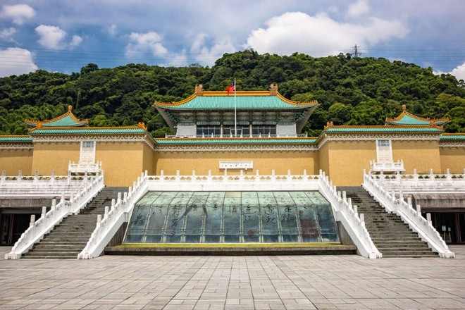 國立故宮博物院