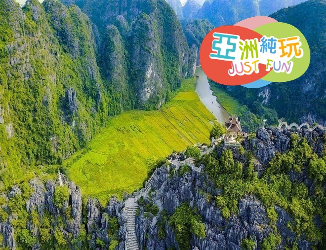 【4鑽】河內+下龍灣5天觀光團 《純玩團‧不設指定購物點‧全程包食‧餐餐有特色》 乘觀光遊覽船遊「世界自然遺產」下龍灣、上岸參觀馳名天宮洞、觀賞水中木偶戲、乘坐電瓶車暢遊36古街