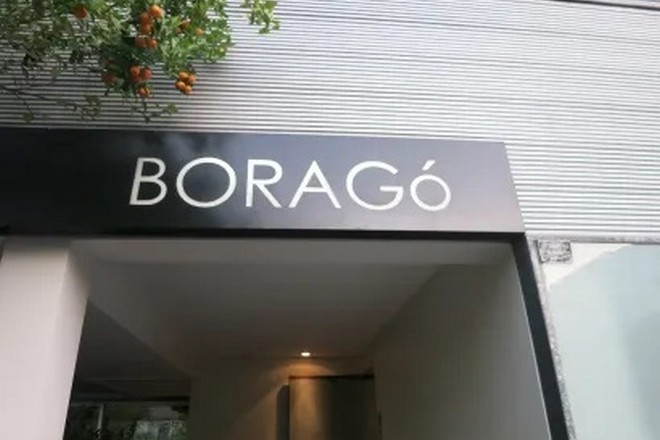 Borago