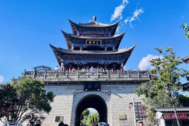 大理古城